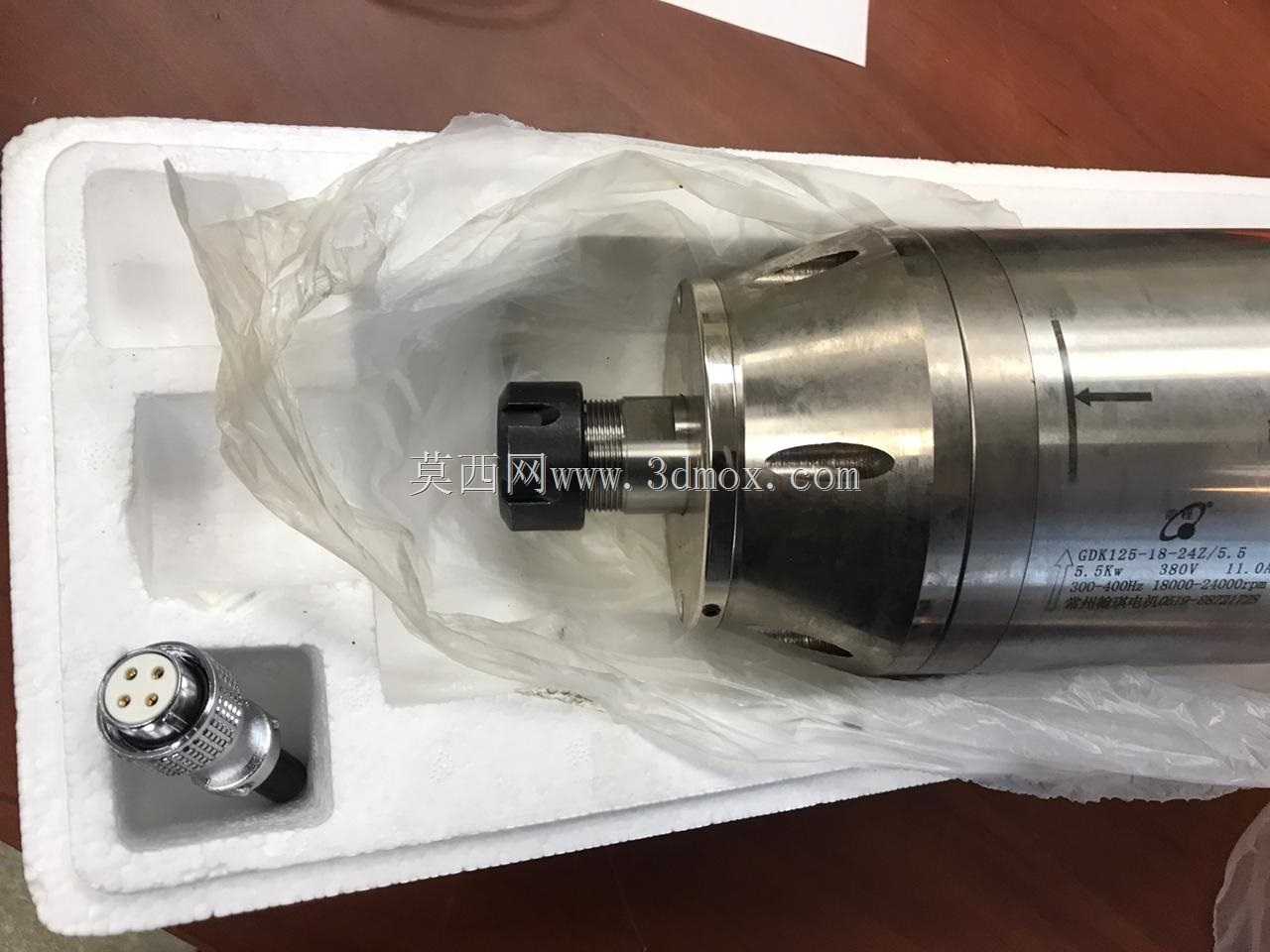 主轴GDK125-18-24Z/5.5 5.5kW