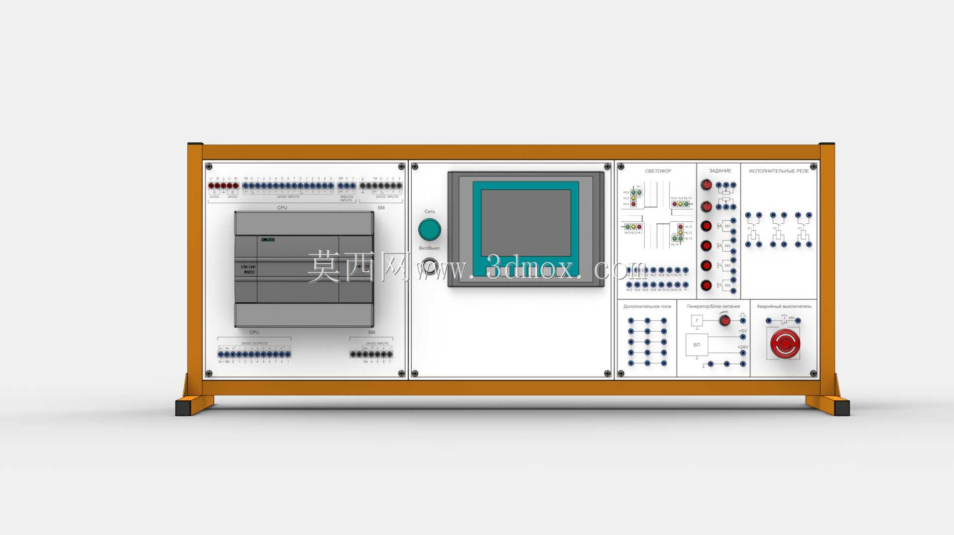 西门子S7-1200工业计算机培训台。