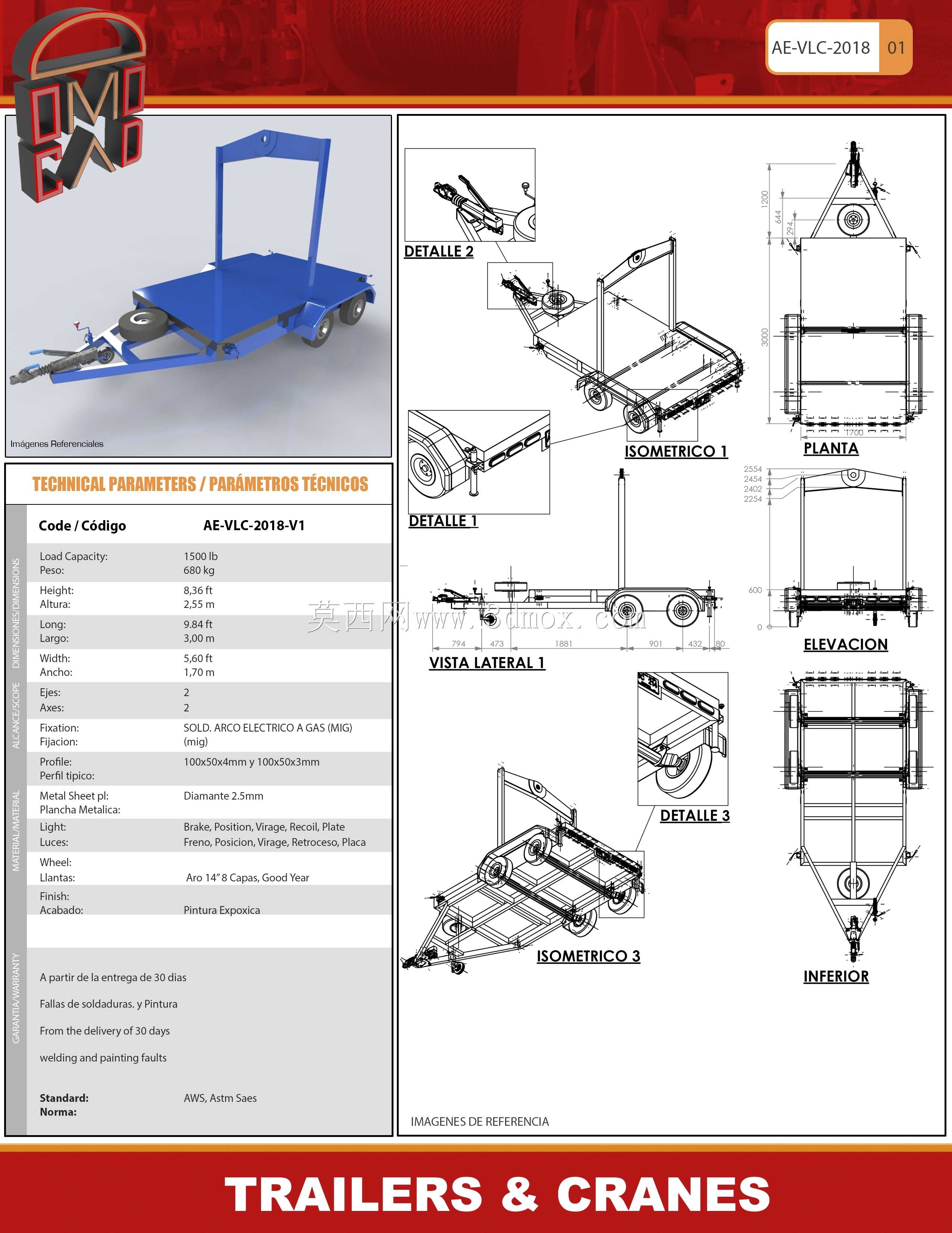 Domocad3d�ϳ�\u0026���ػ�