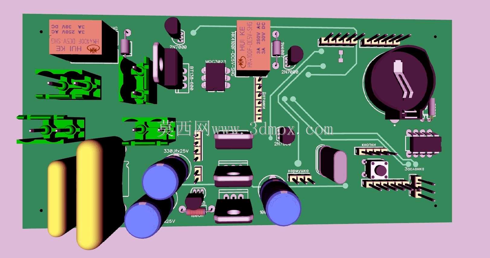 Atmega 644-20AU�ϵ�DIYˮ������ƴ����������߰��п�л�����սݷ�