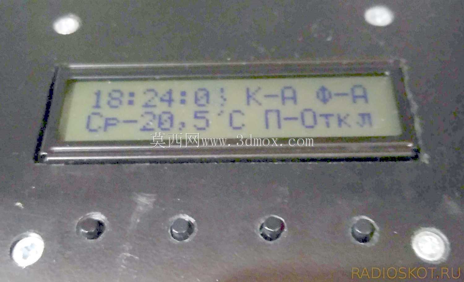 Atmega 644-20AU�ϵ�DIYˮ������ƴ����������߰��п�л�����սݷ�