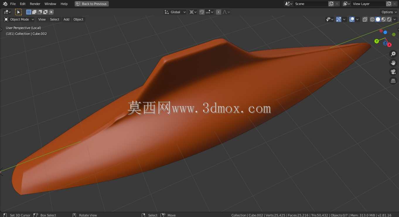 海盗船
