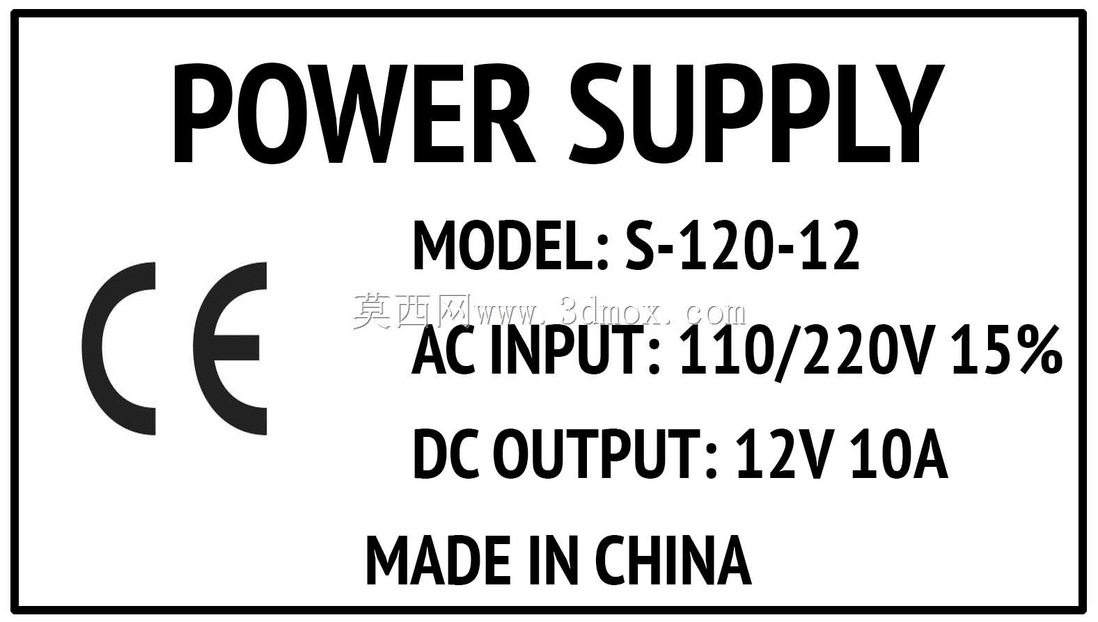 12V 10A PSU