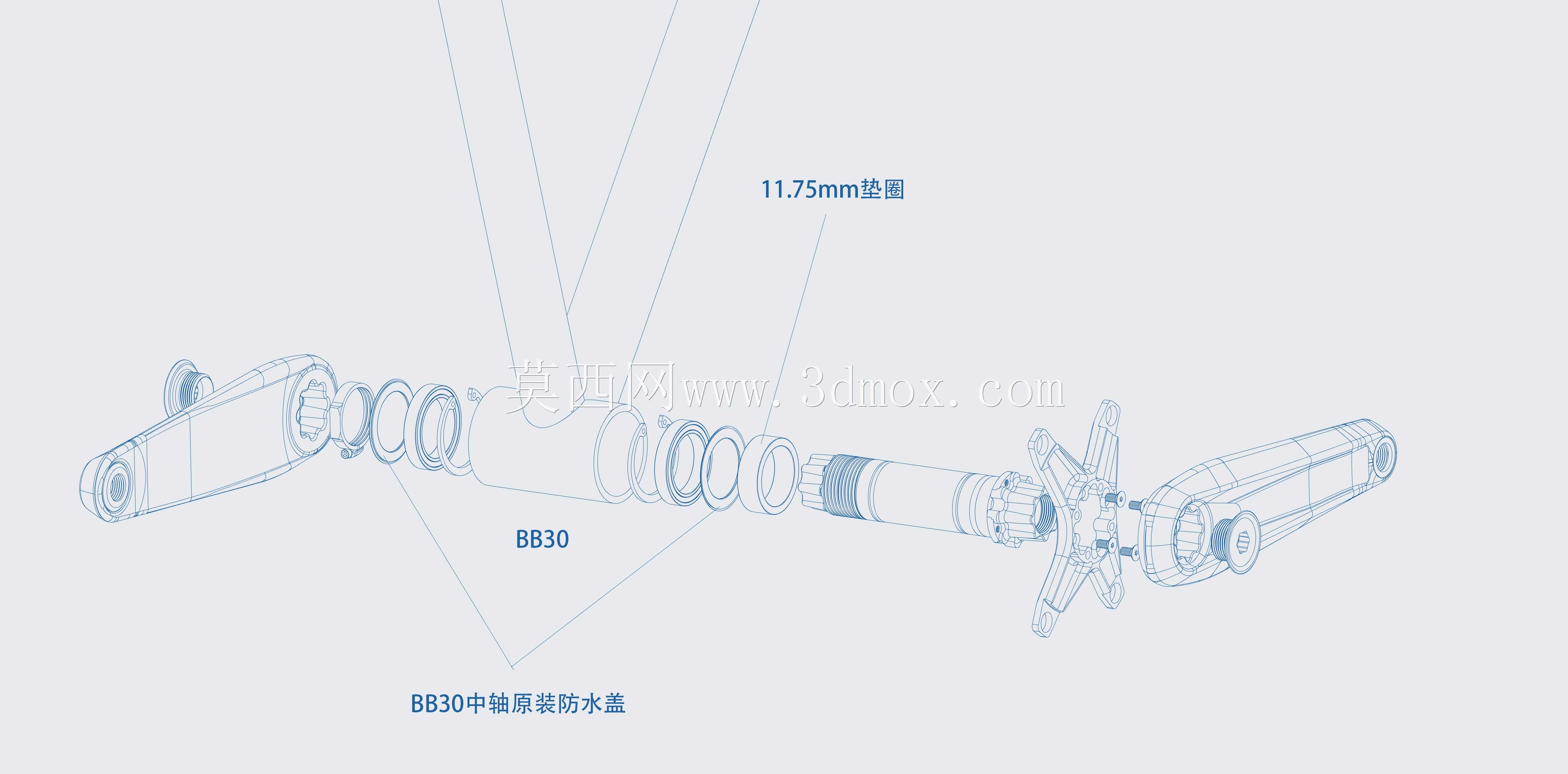 自行车底部支架PF30/4130/BSA30/T47