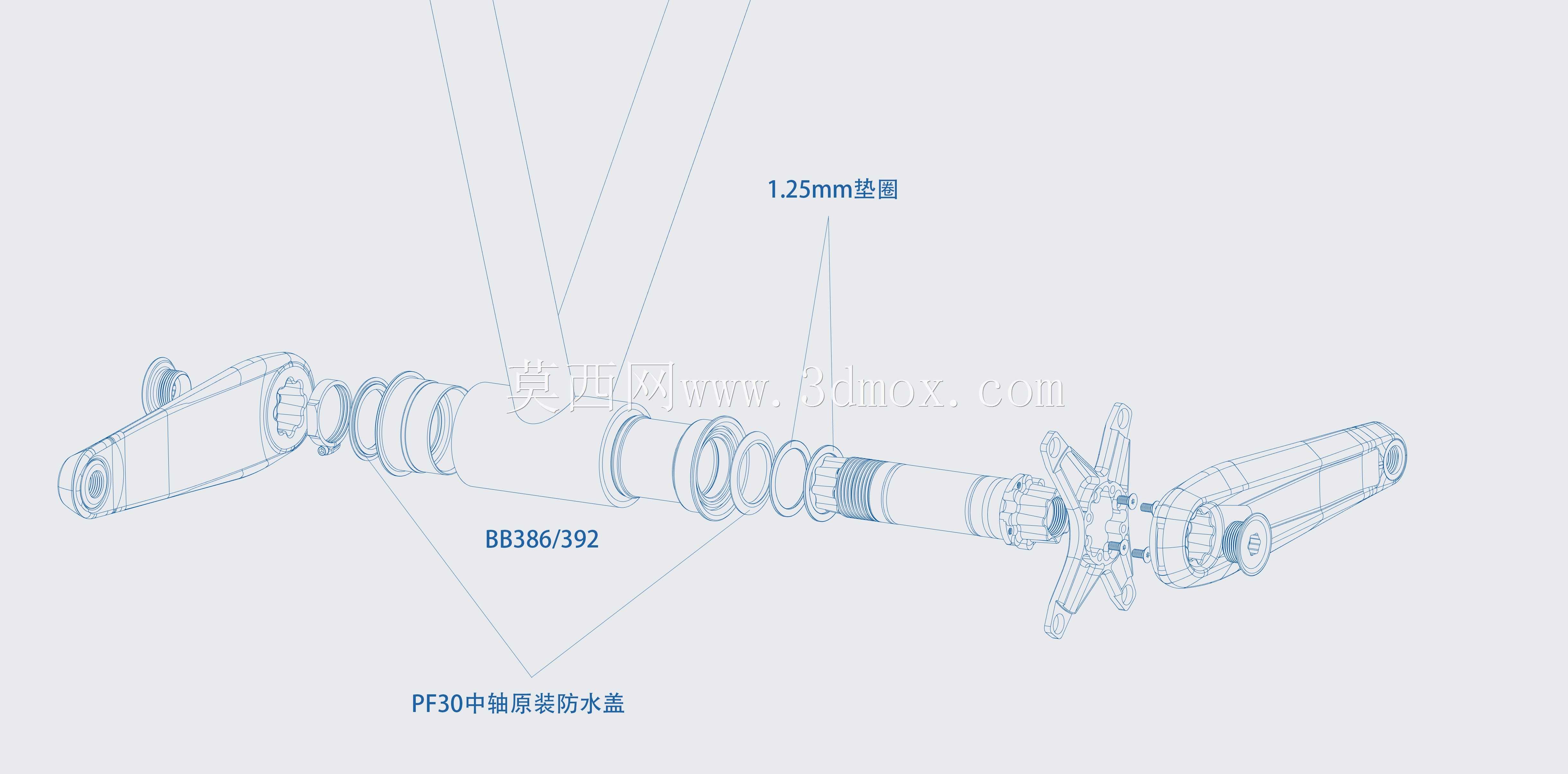 自行车底部支架PF30/4130/BSA30/T47