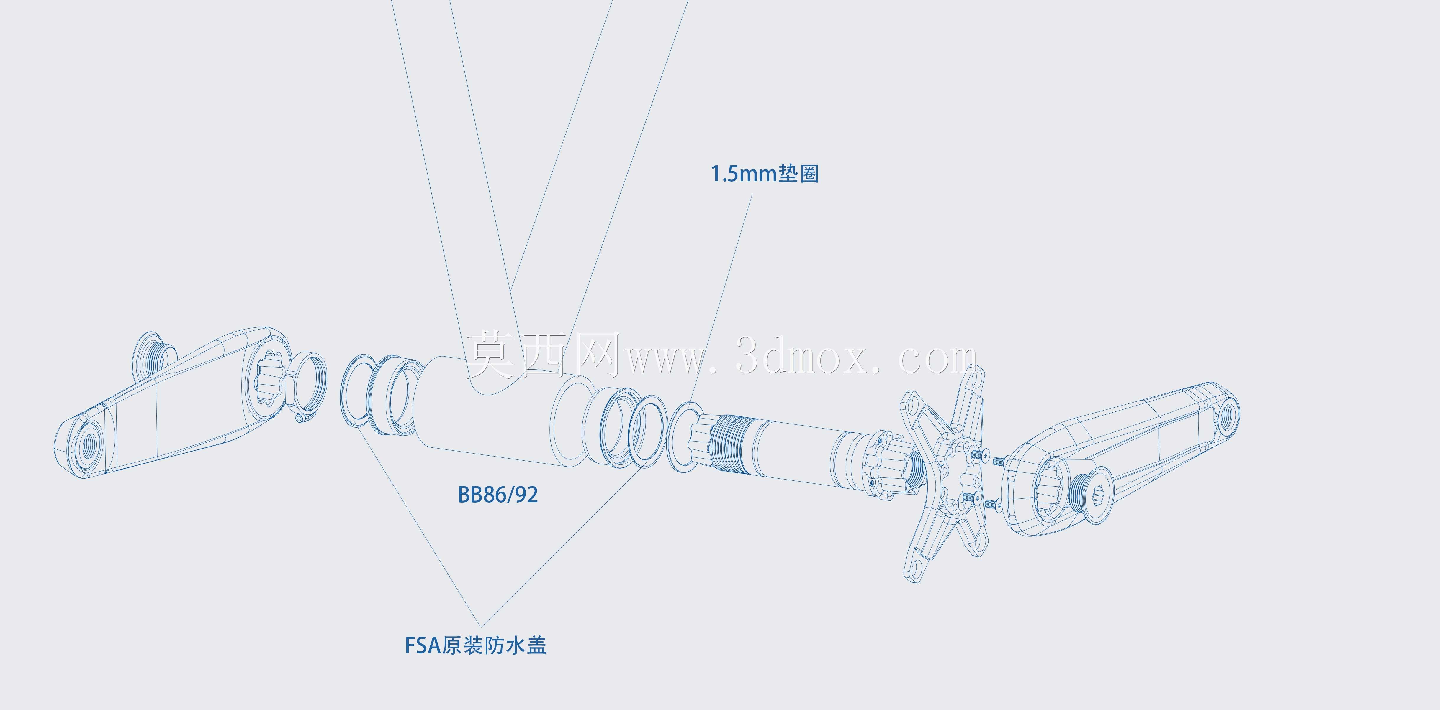 自行车底部支架PF30/4130/BSA30/T47