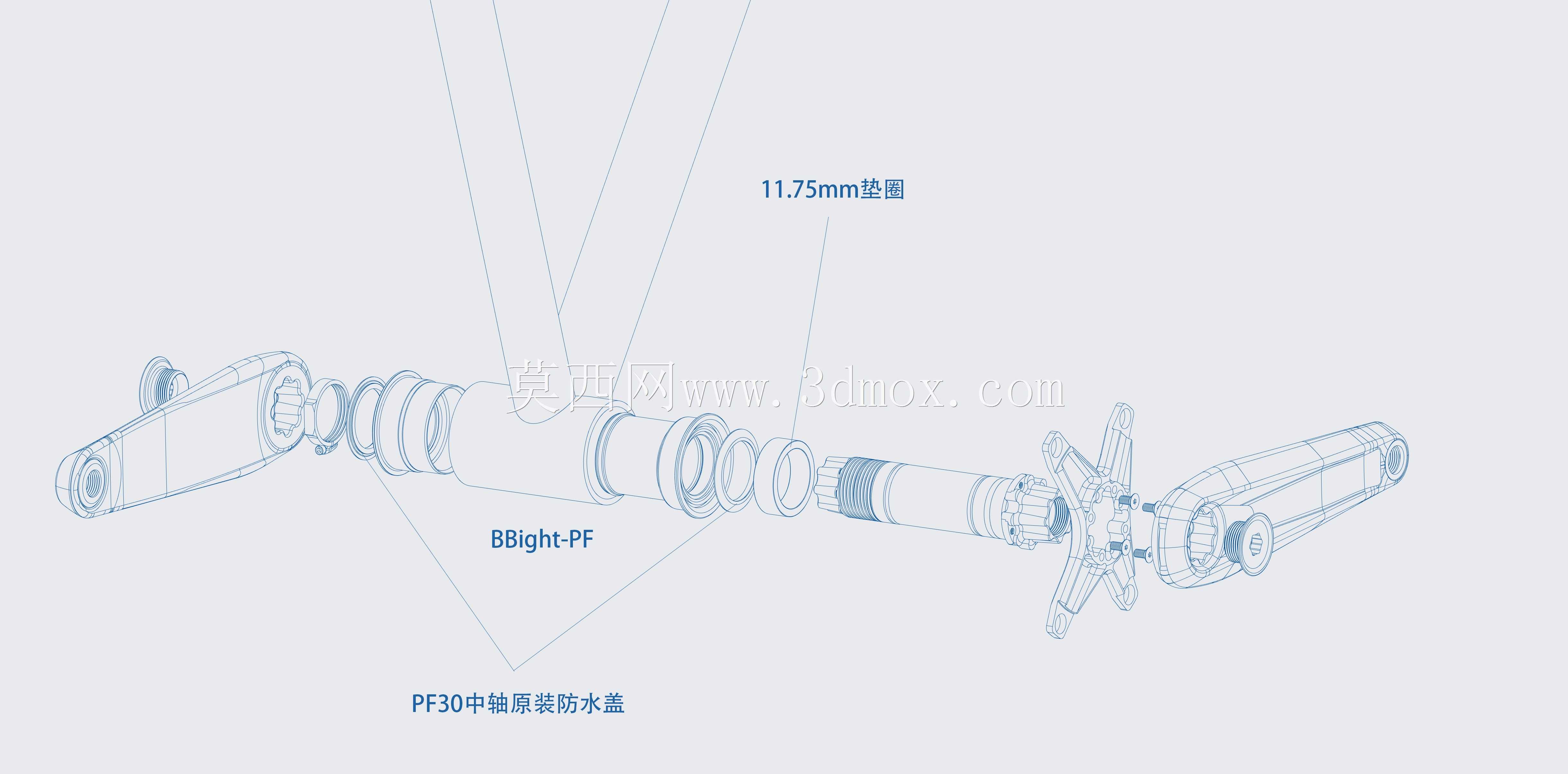 自行车底部支架PF30/4130/BSA30/T47