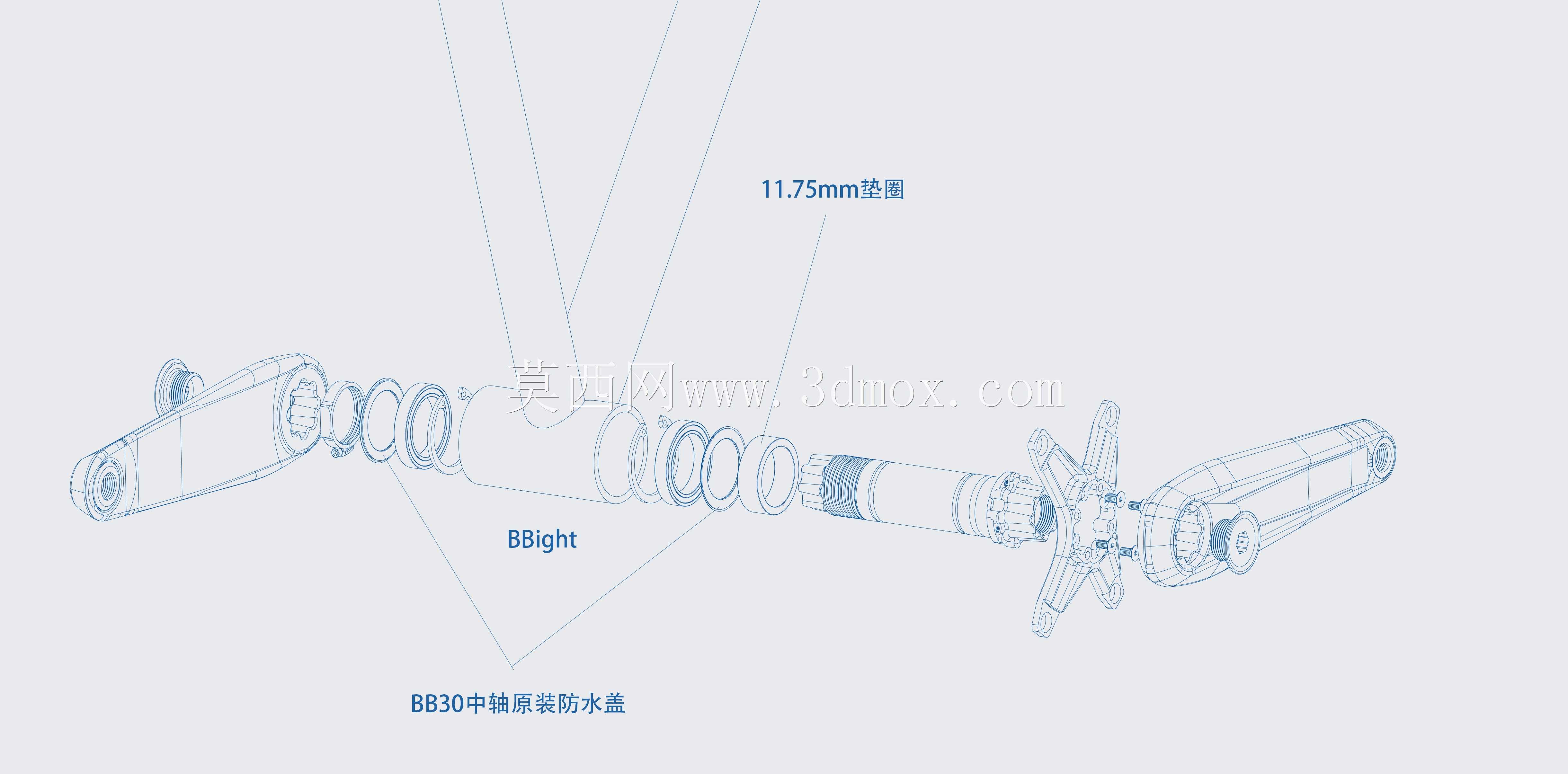 自行车底部支架PF30/4130/BSA30/T47