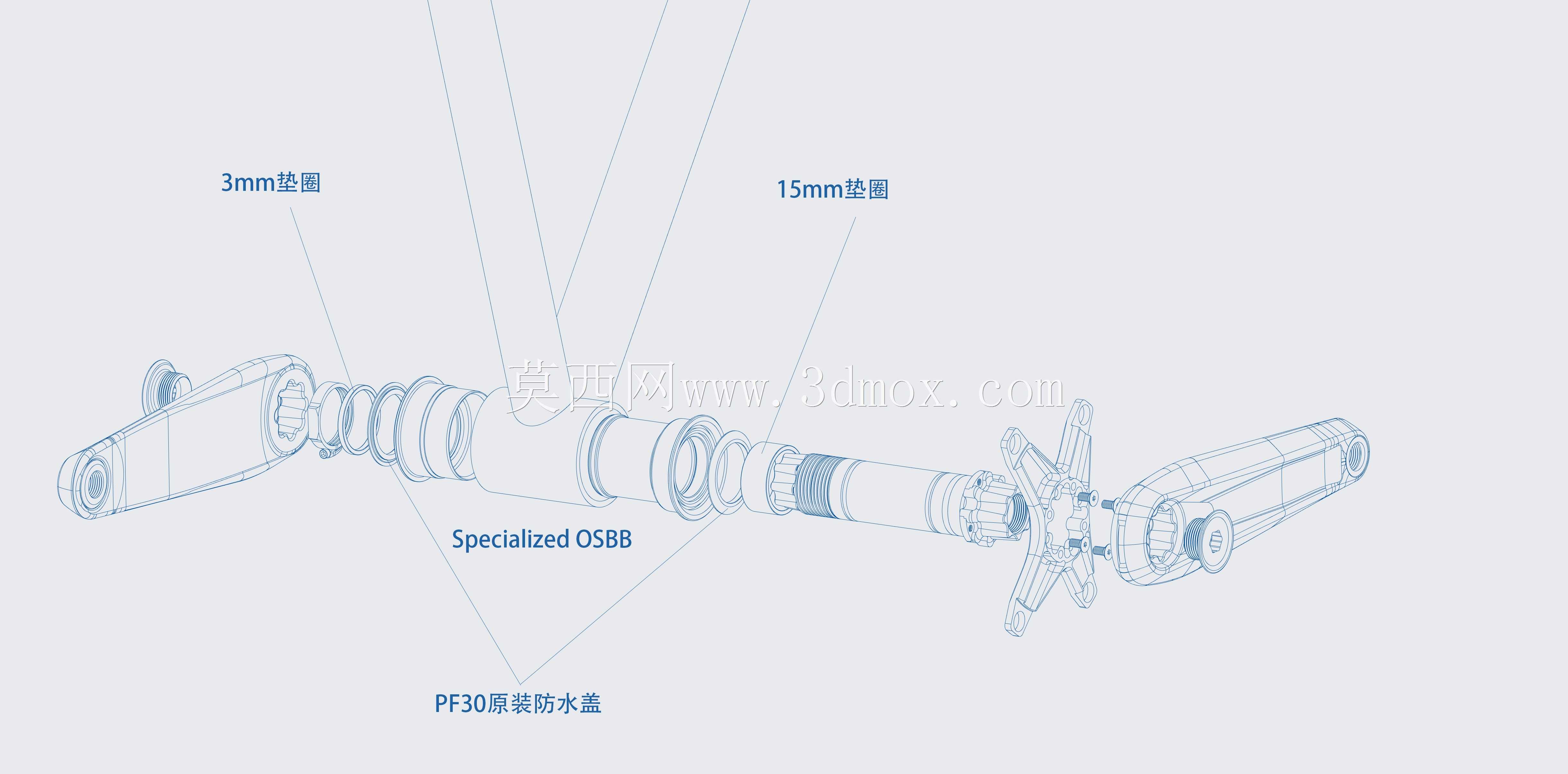 自行车底部支架PF30/4130/BSA30/T47