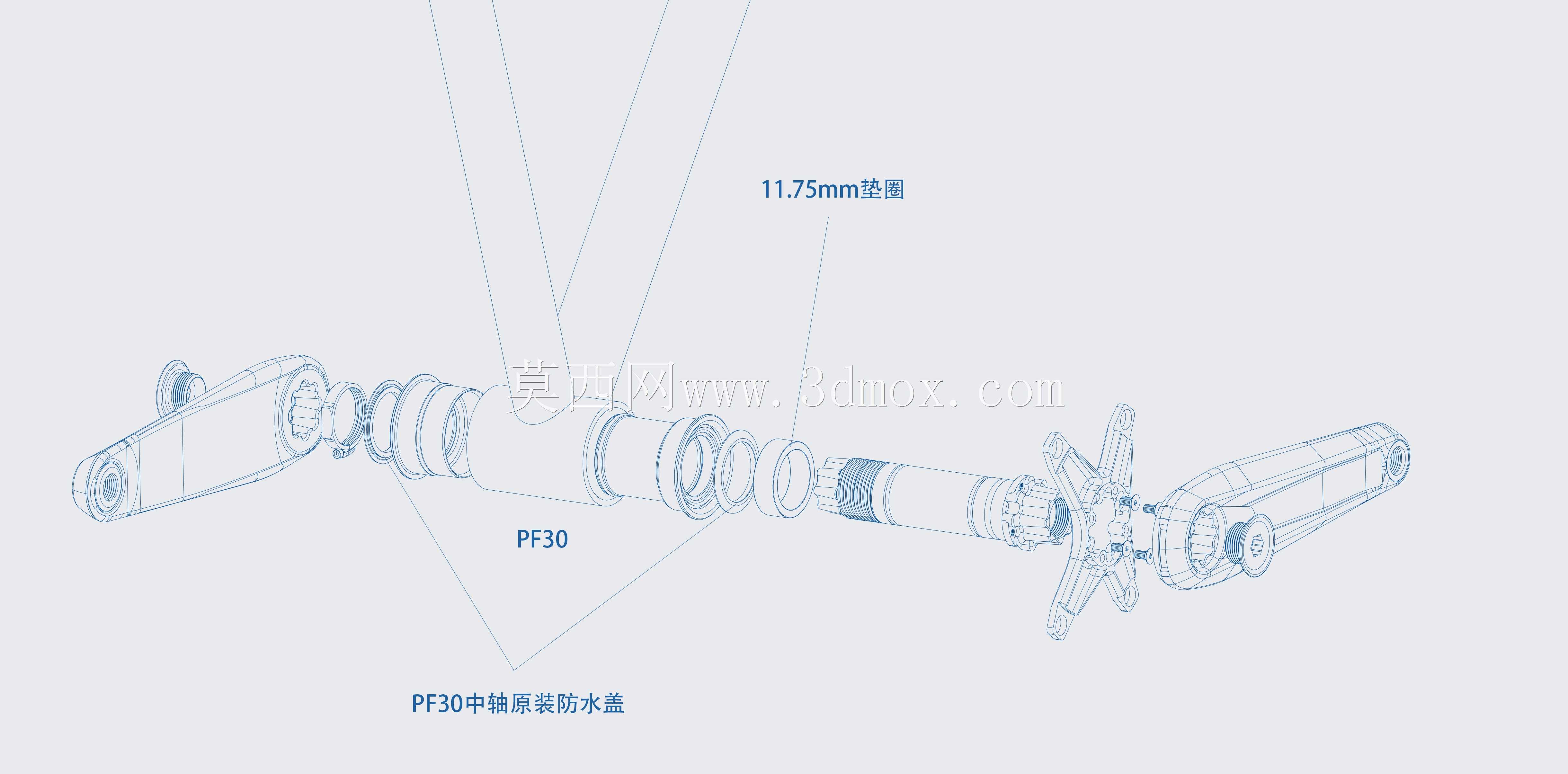 自行车底部支架PF30/4130/BSA30/T47