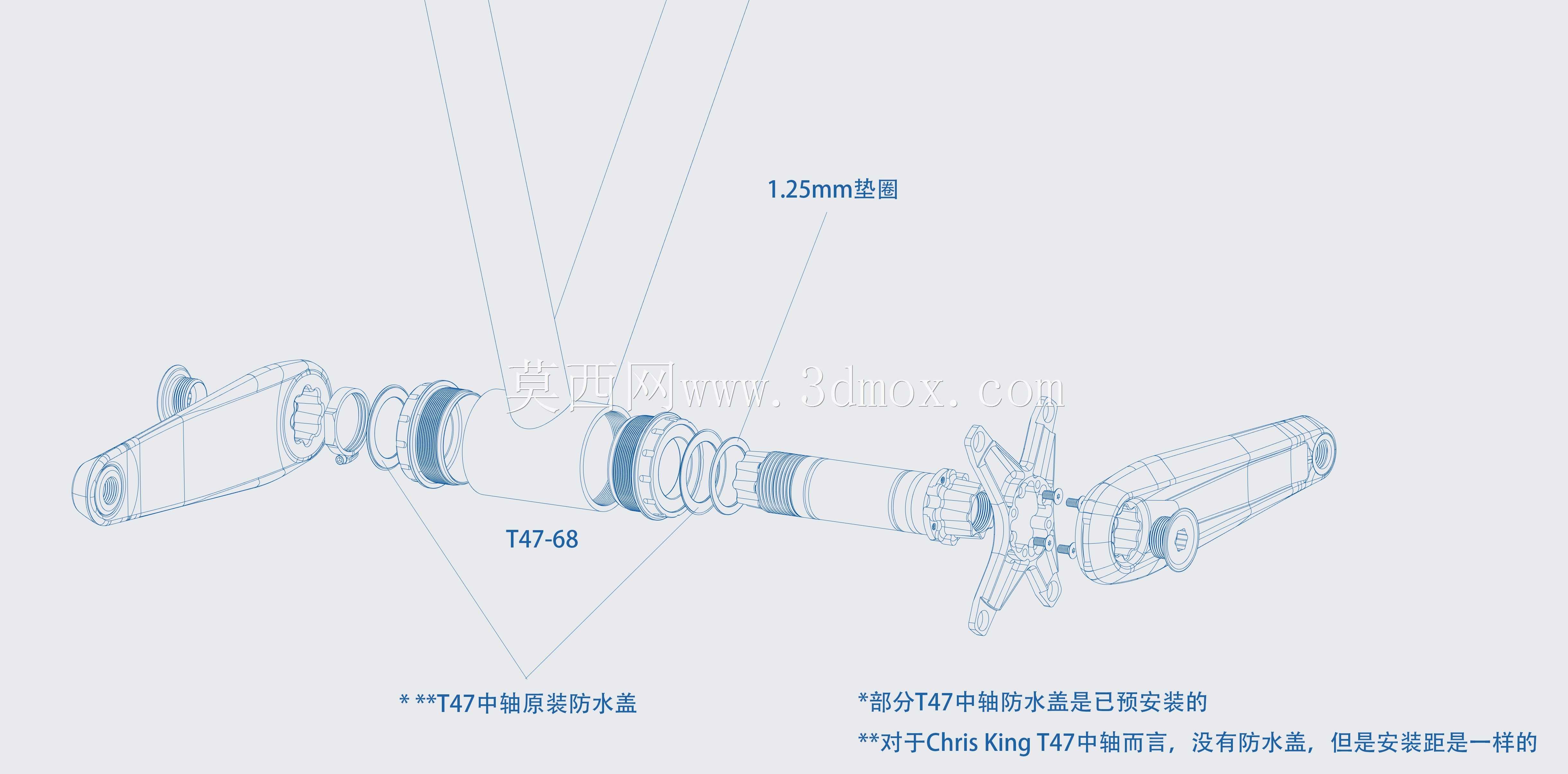 自行车底部支架PF30/4130/BSA30/T47