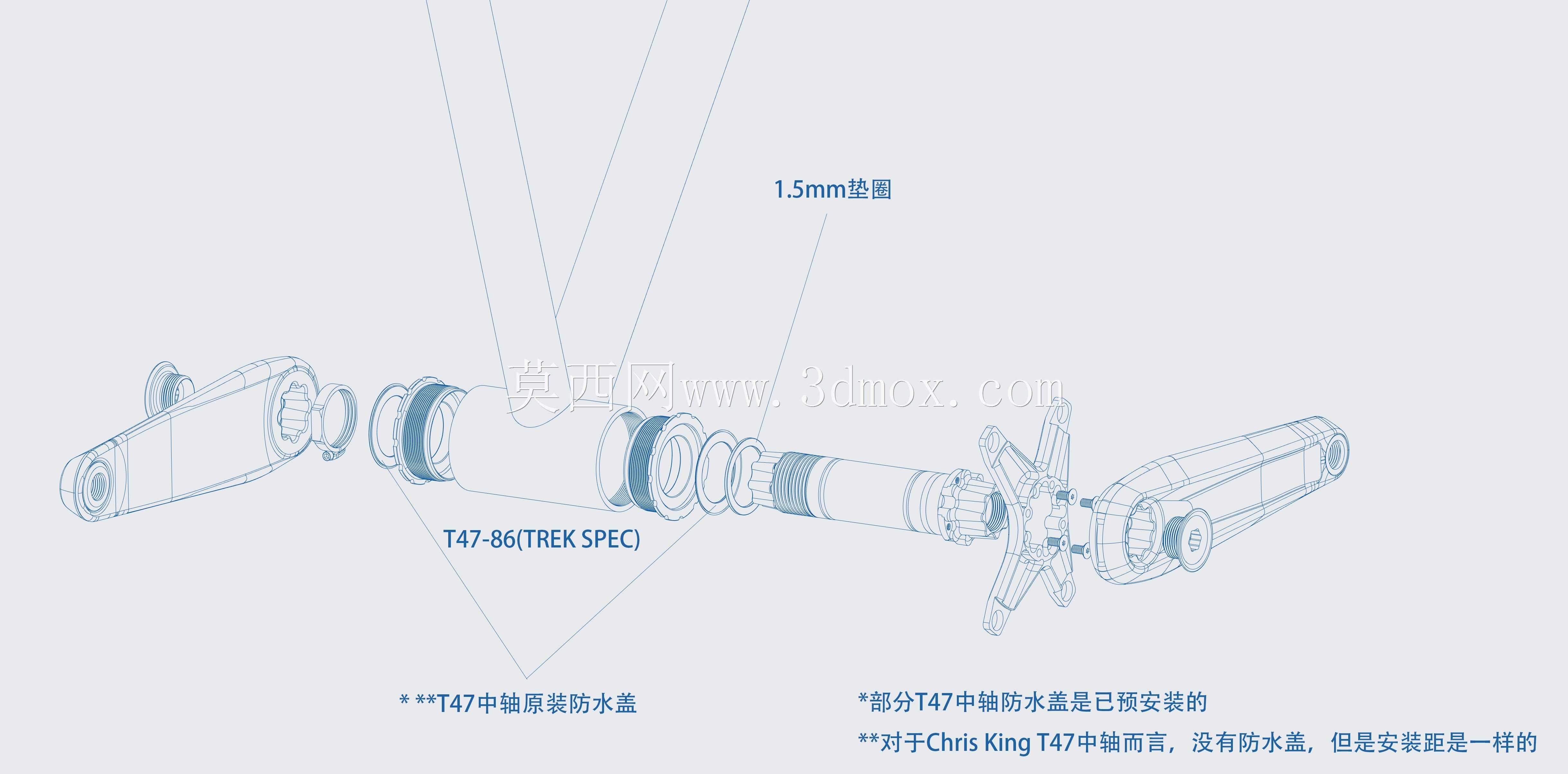 自行车底部支架PF30/4130/BSA30/T47