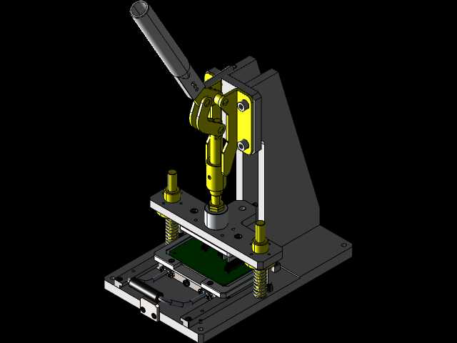 夹具手册插页-4