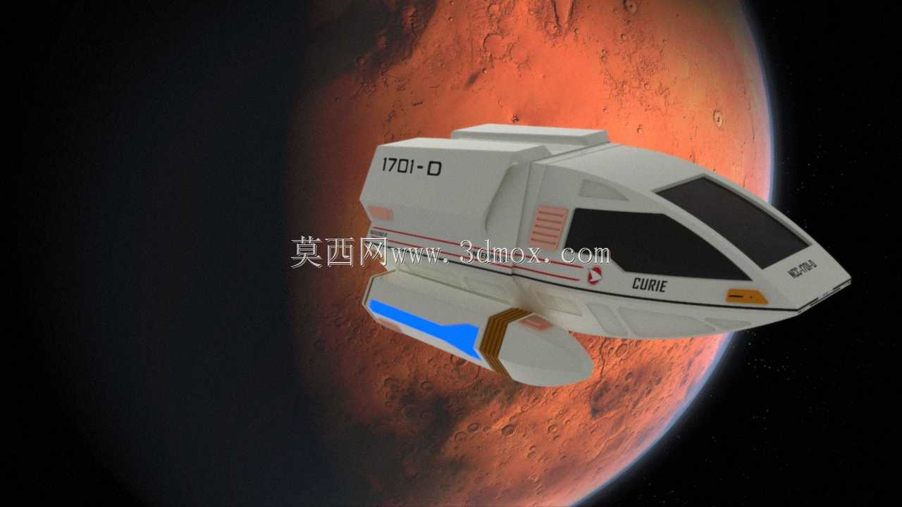星际迷航6型穿梭机-穿梭机03居里
