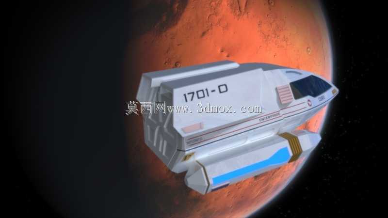 星际迷航6型穿梭机-穿梭机03居里
