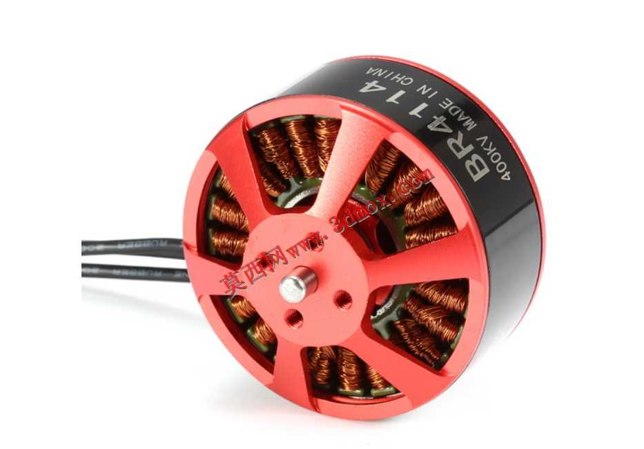 Racerstar 4114 BR4114无刷电机340KV/400KV