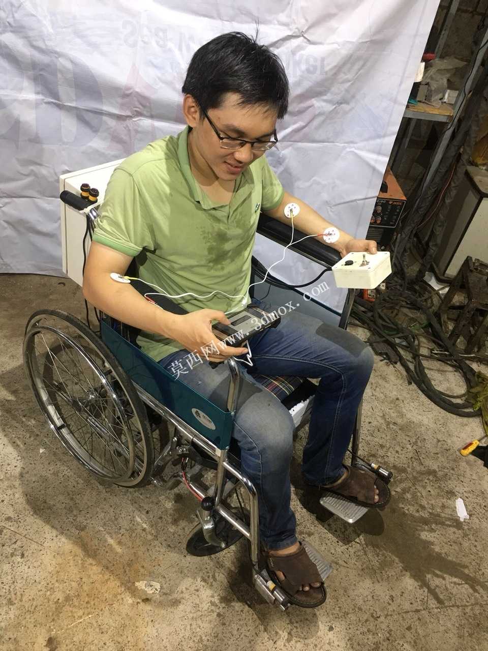 智能轮椅