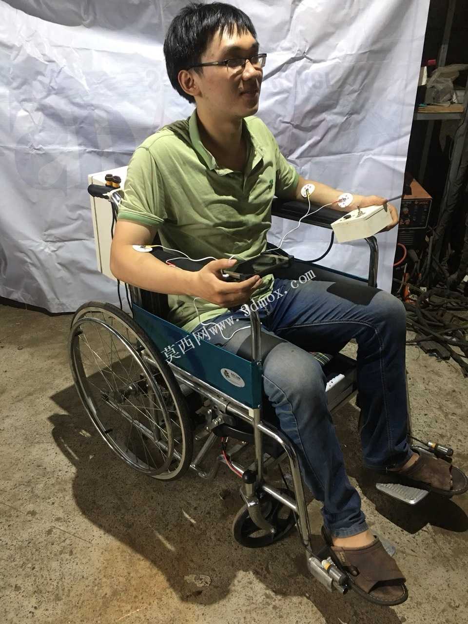 智能轮椅