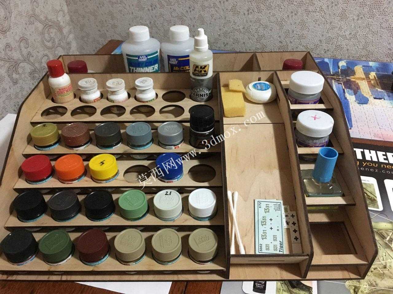 绘画组织者