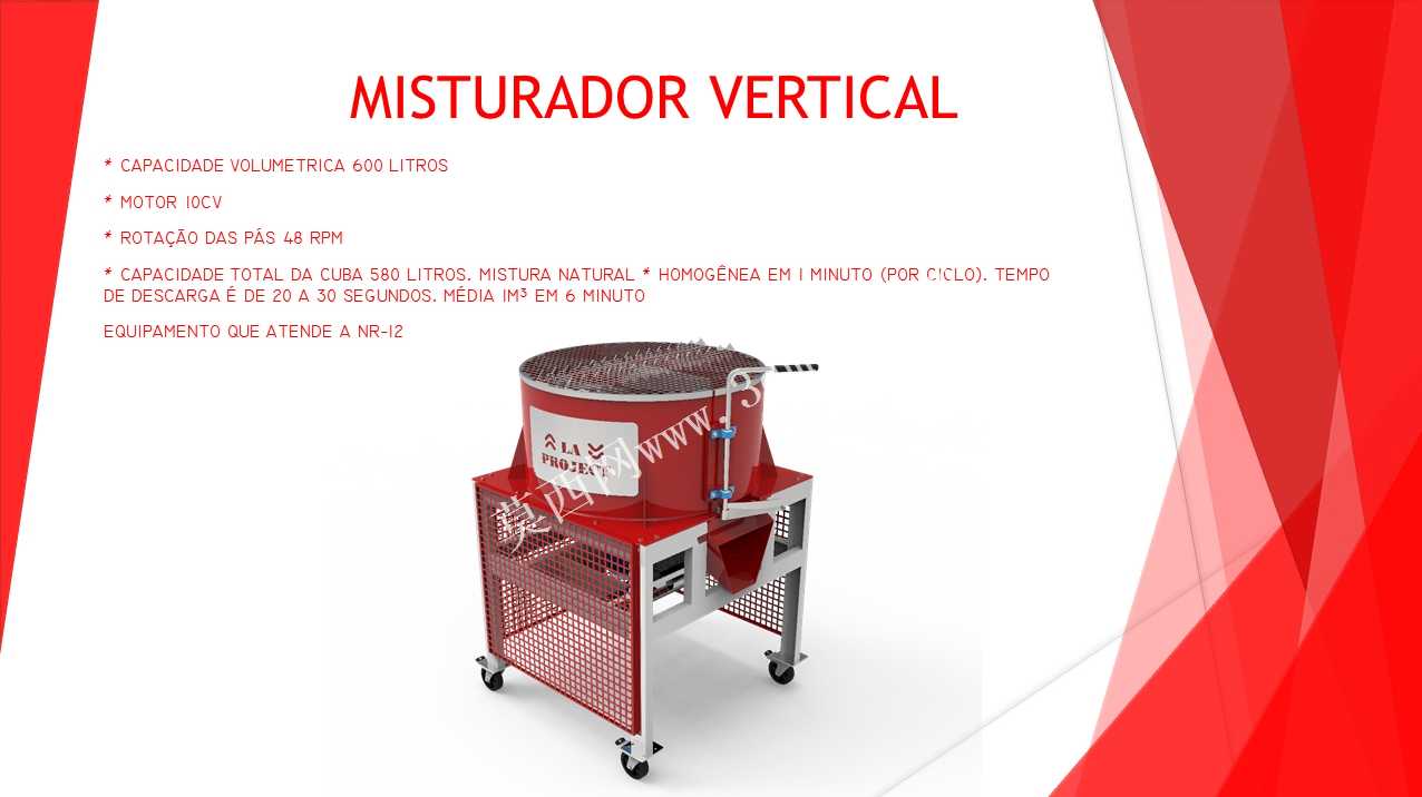 混凝土砌块机(Vibroprensa Pneumática)