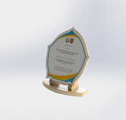 ���ң�Plakat Logo Un