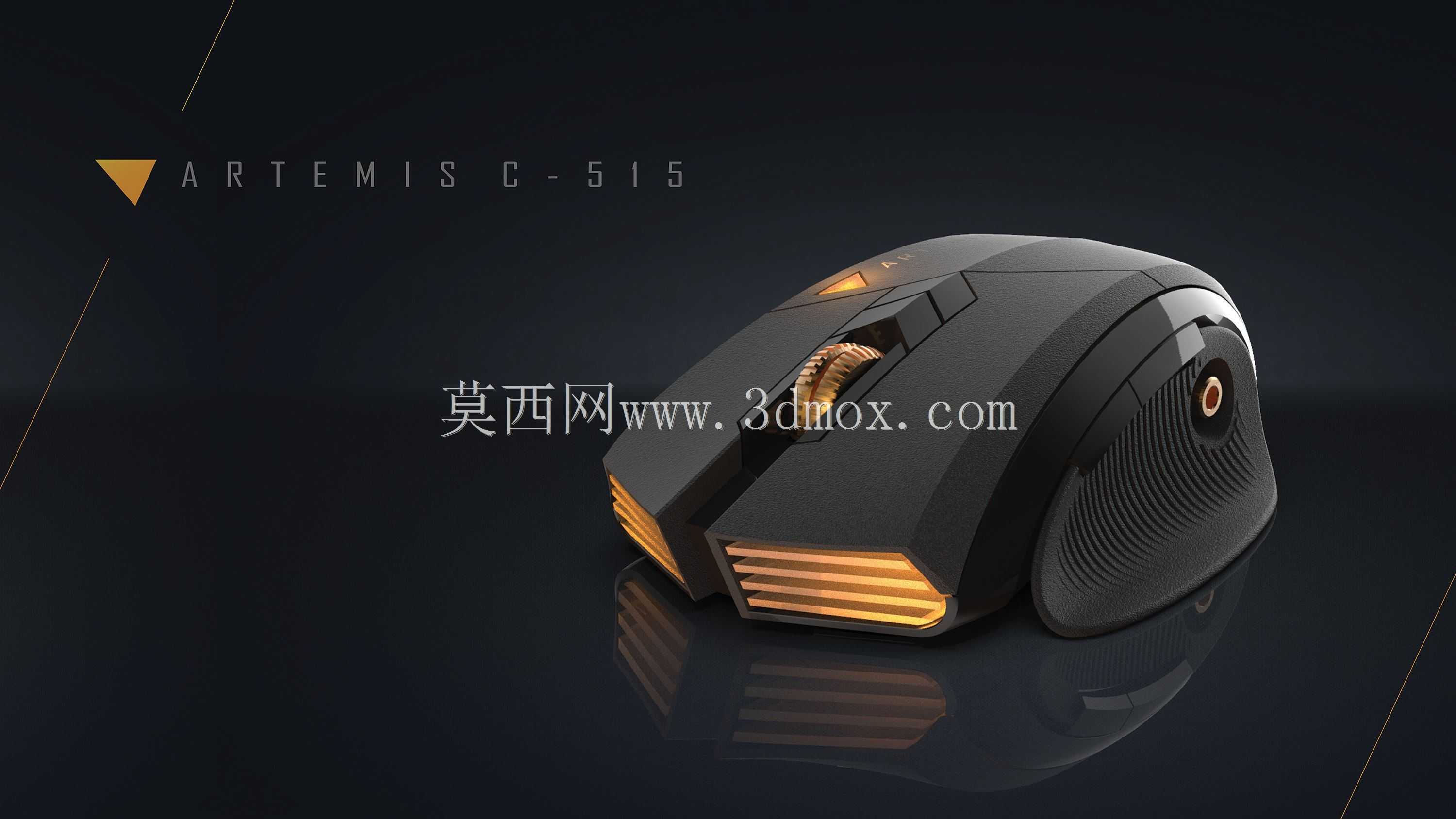 ARTEMIS C-515小鼠