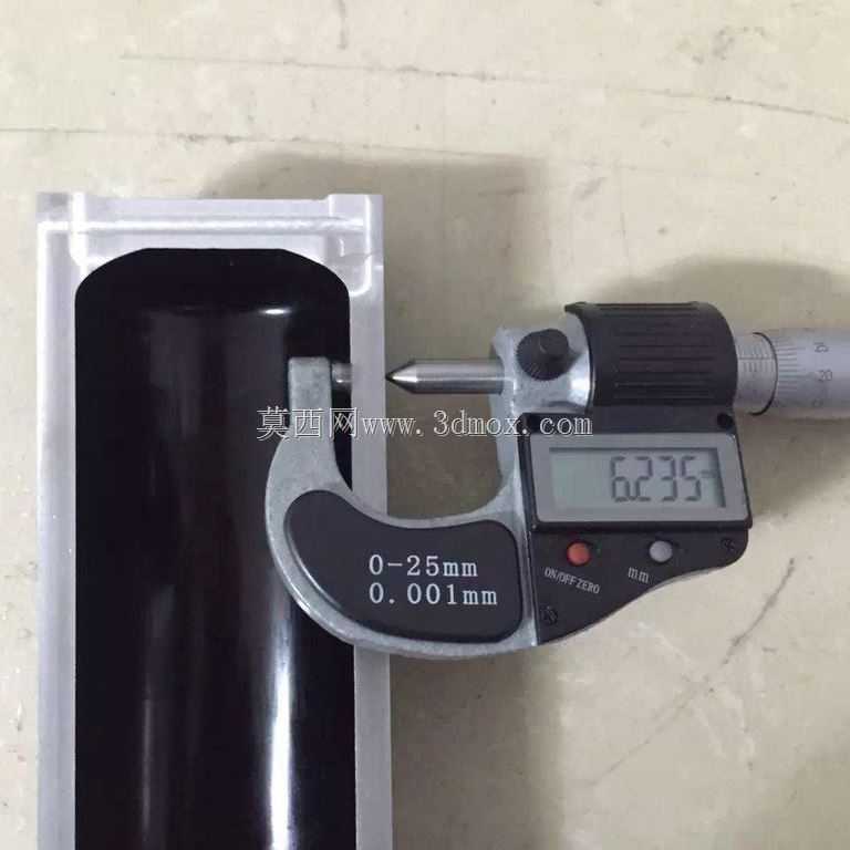 PCP罐0.2-0.5L