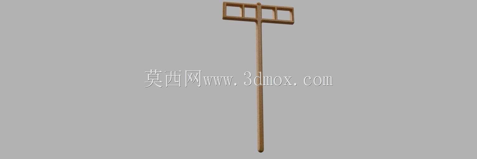 搅拌棒