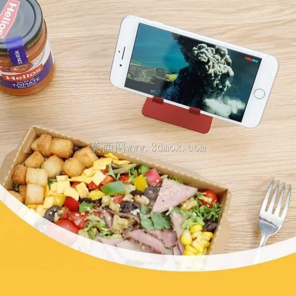 支持智能手机