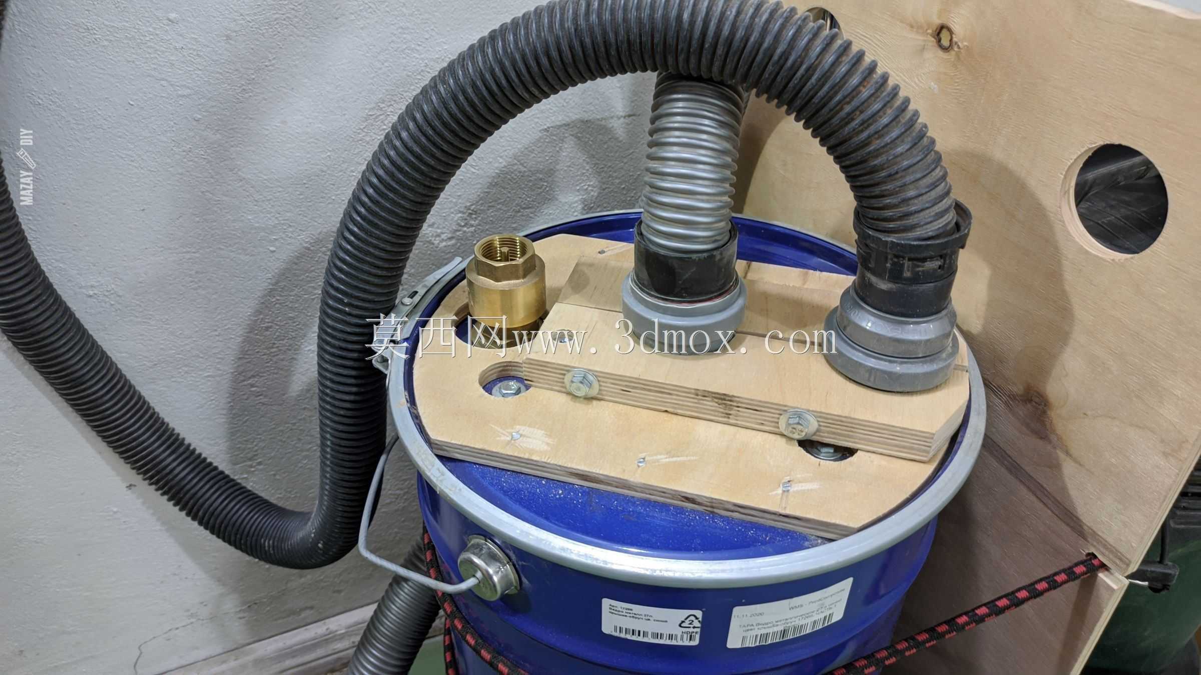 DIY旋风除尘器