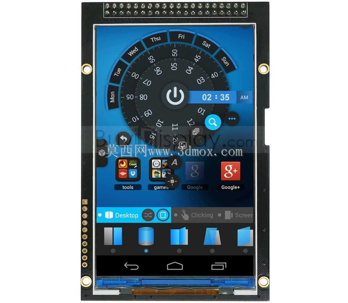 4英寸(3.97英寸)TFT LCD显示模块480X800可选触摸屏