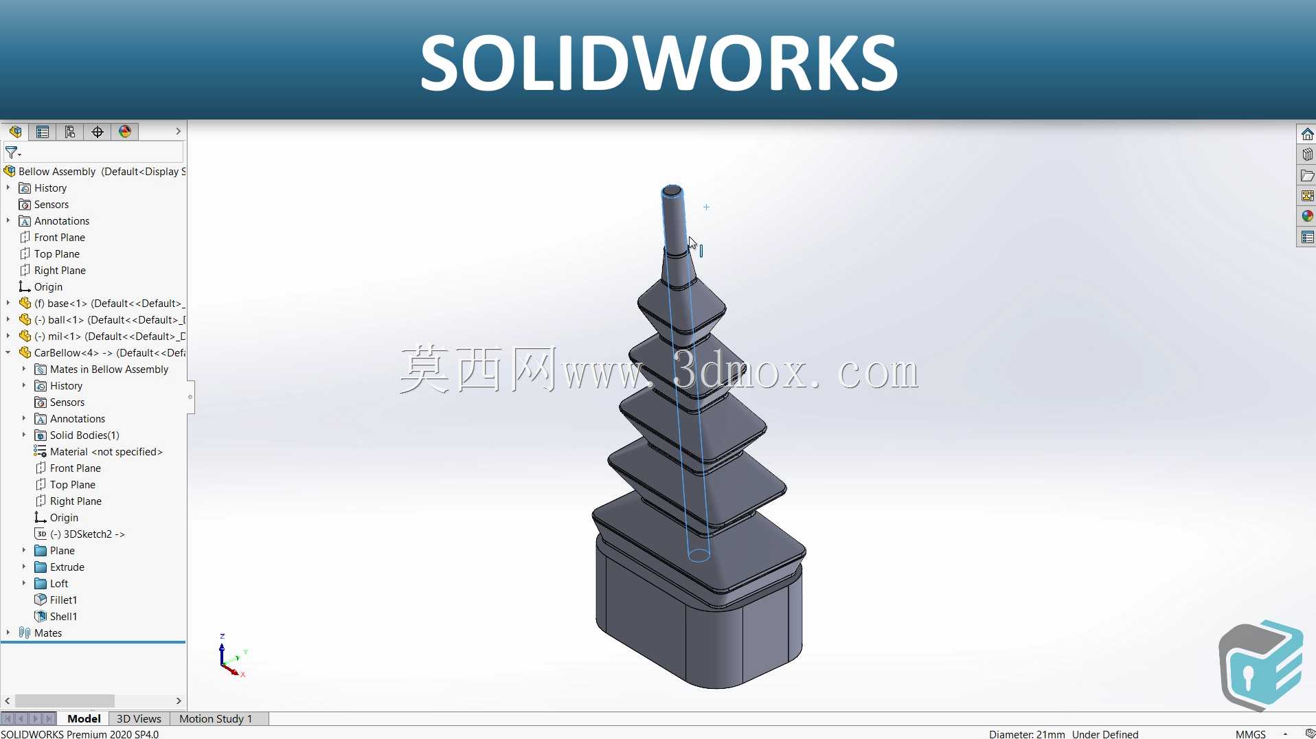 SOLIDWORKS-柔性齿轮防尘罩设计