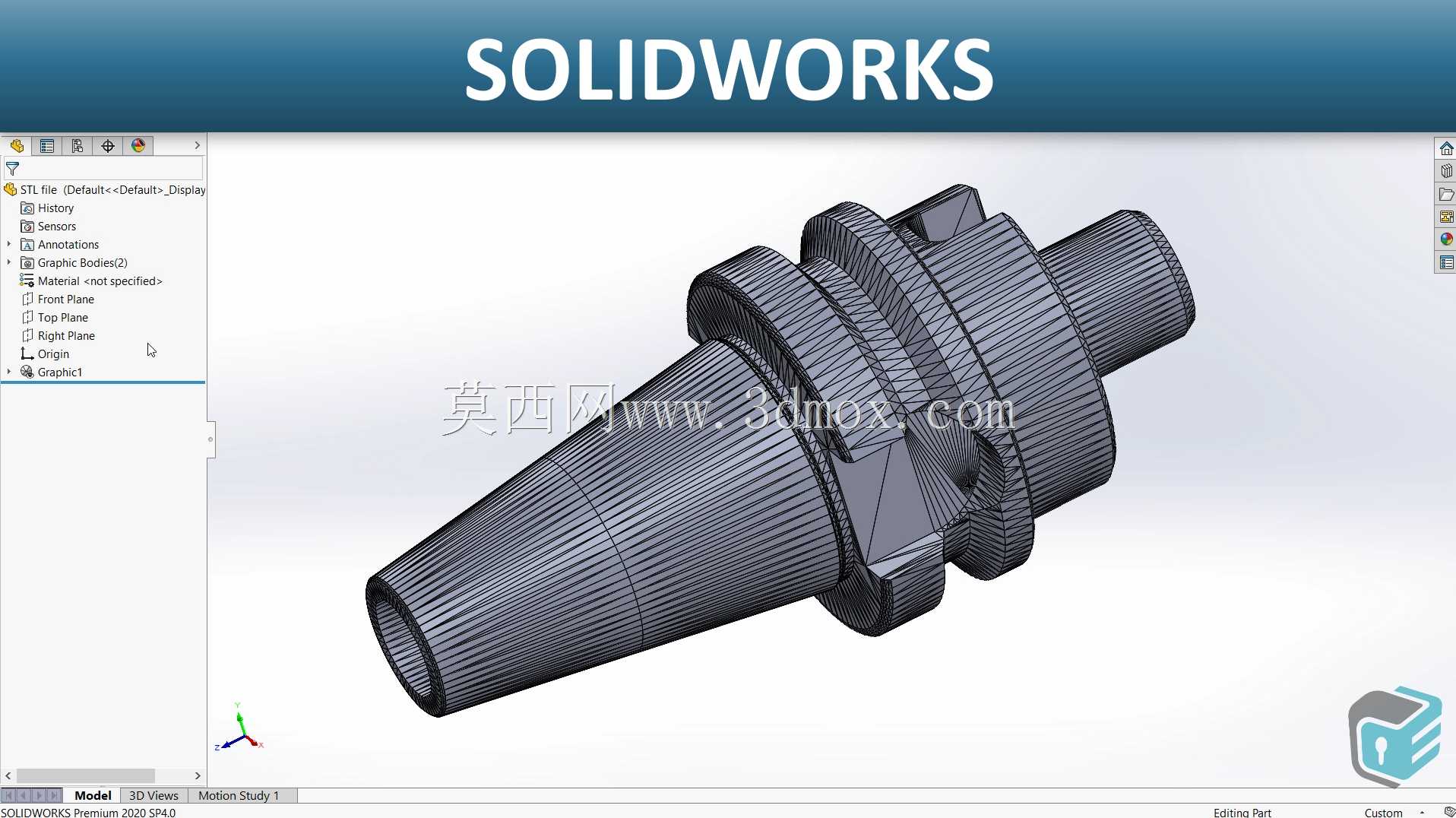 SOLIDWORKS-STL文件转换为网格体