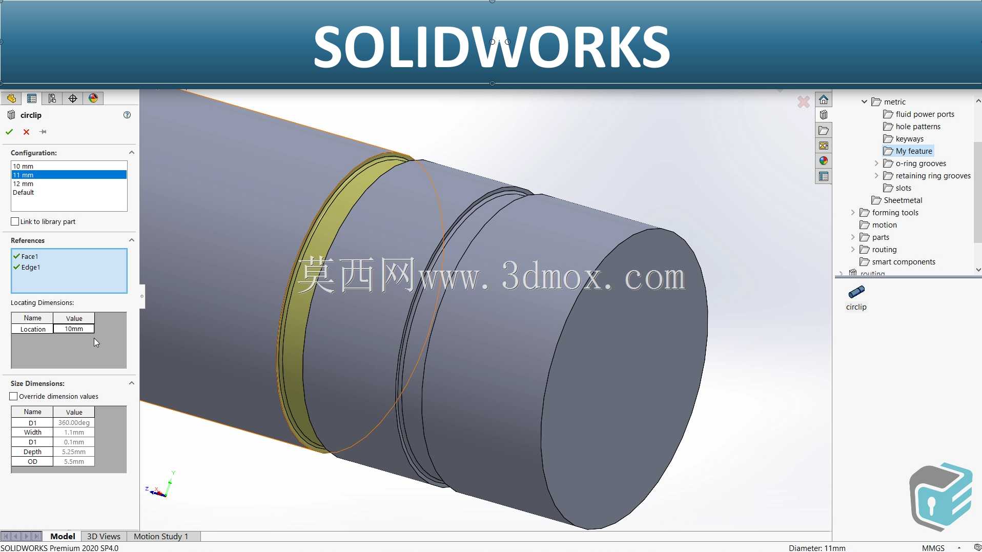 SOLIDWORKS-向库中添加特征(外部弹性挡圈)