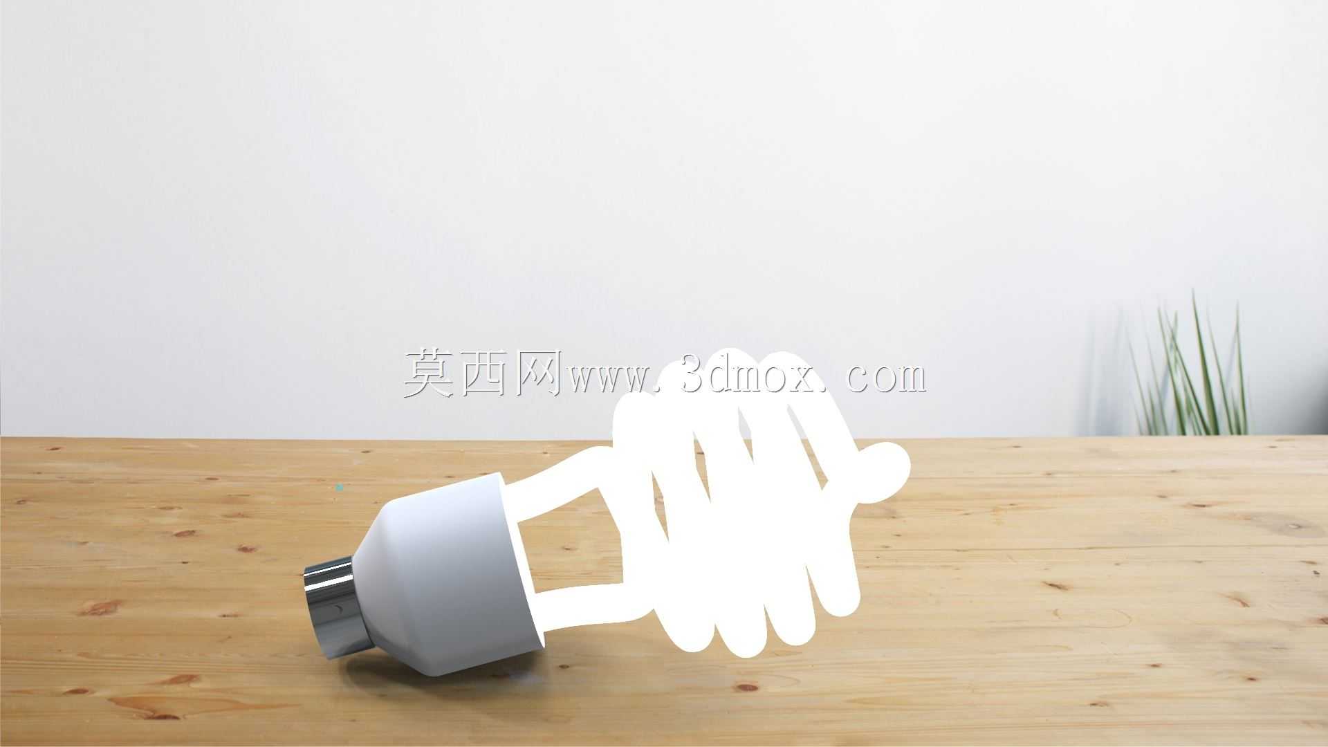 紧凑型荧光灯