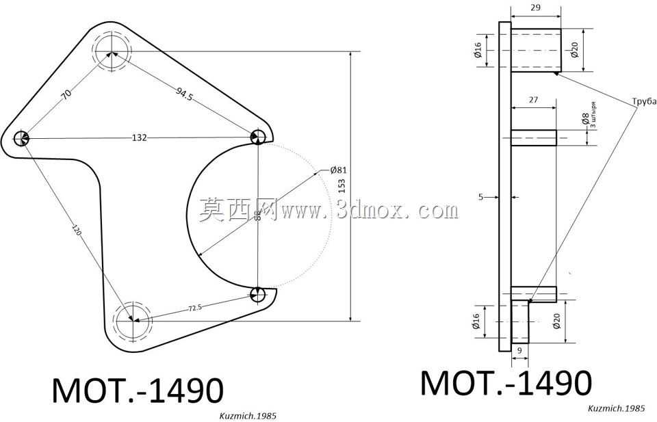 雷诺工具凸轮轴锁定工具K4M