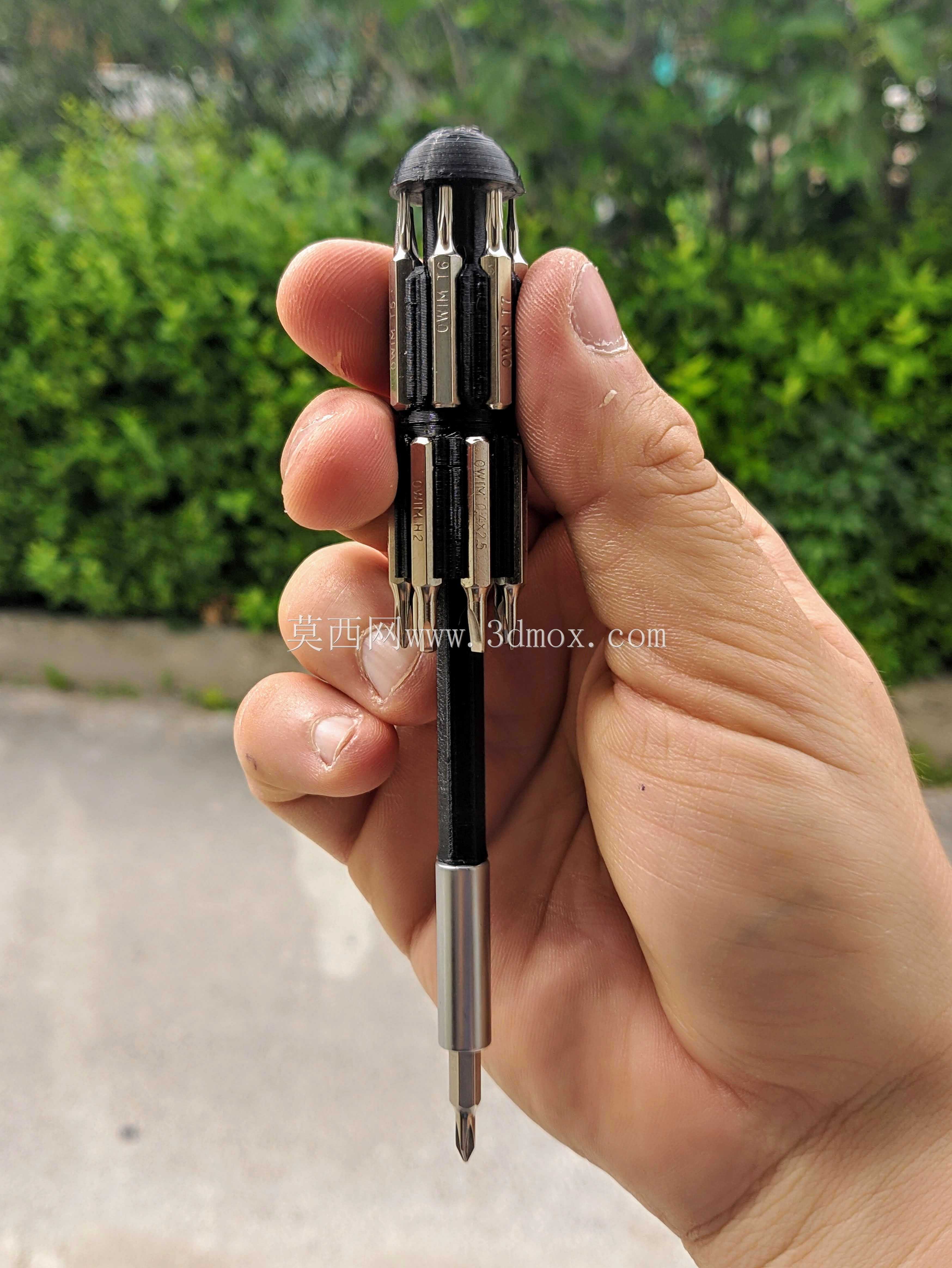 14刀座微型精密螺丝刀