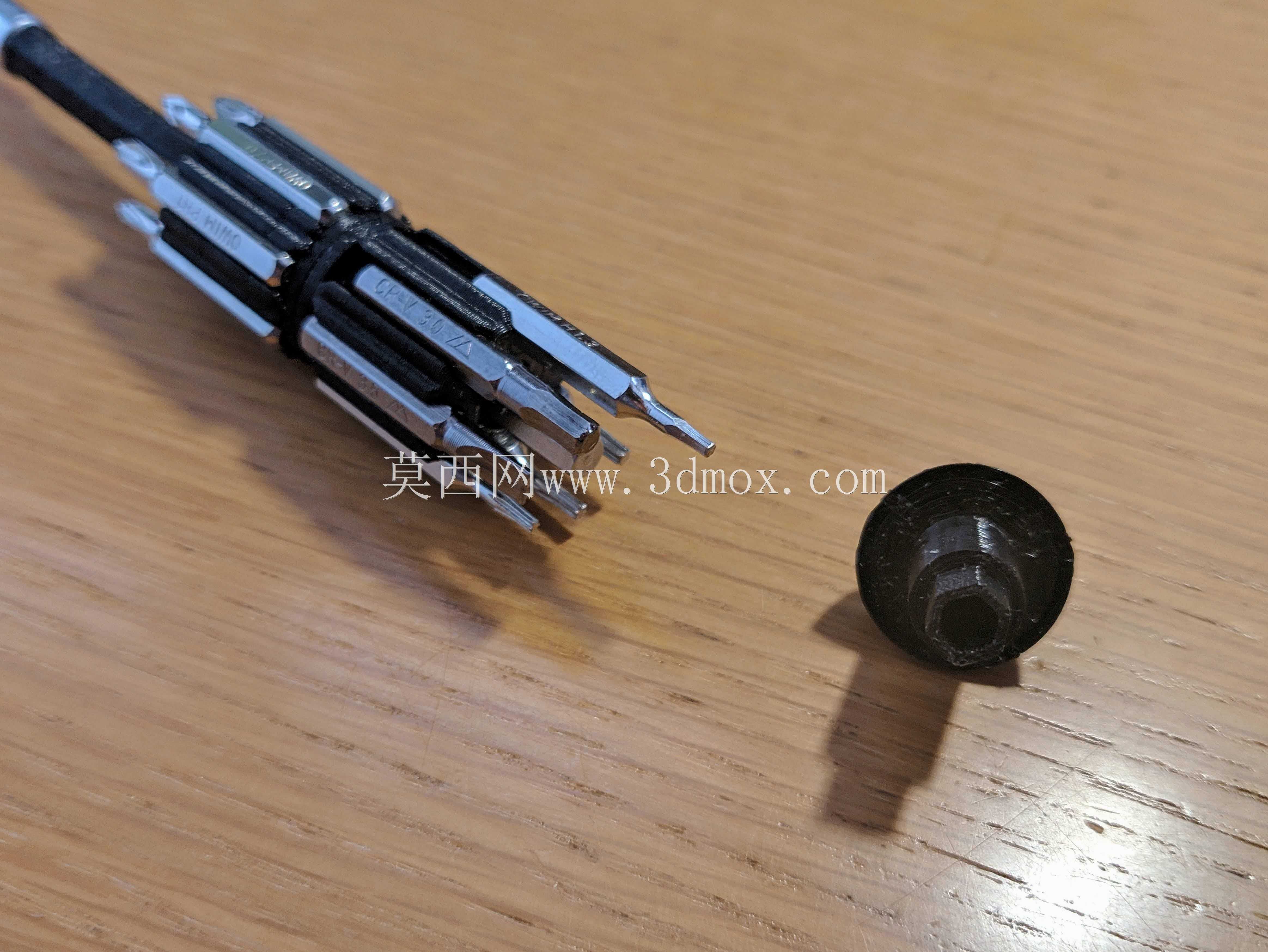 14刀座微型精密螺丝刀