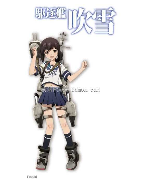 Kantai Fubuki�״�