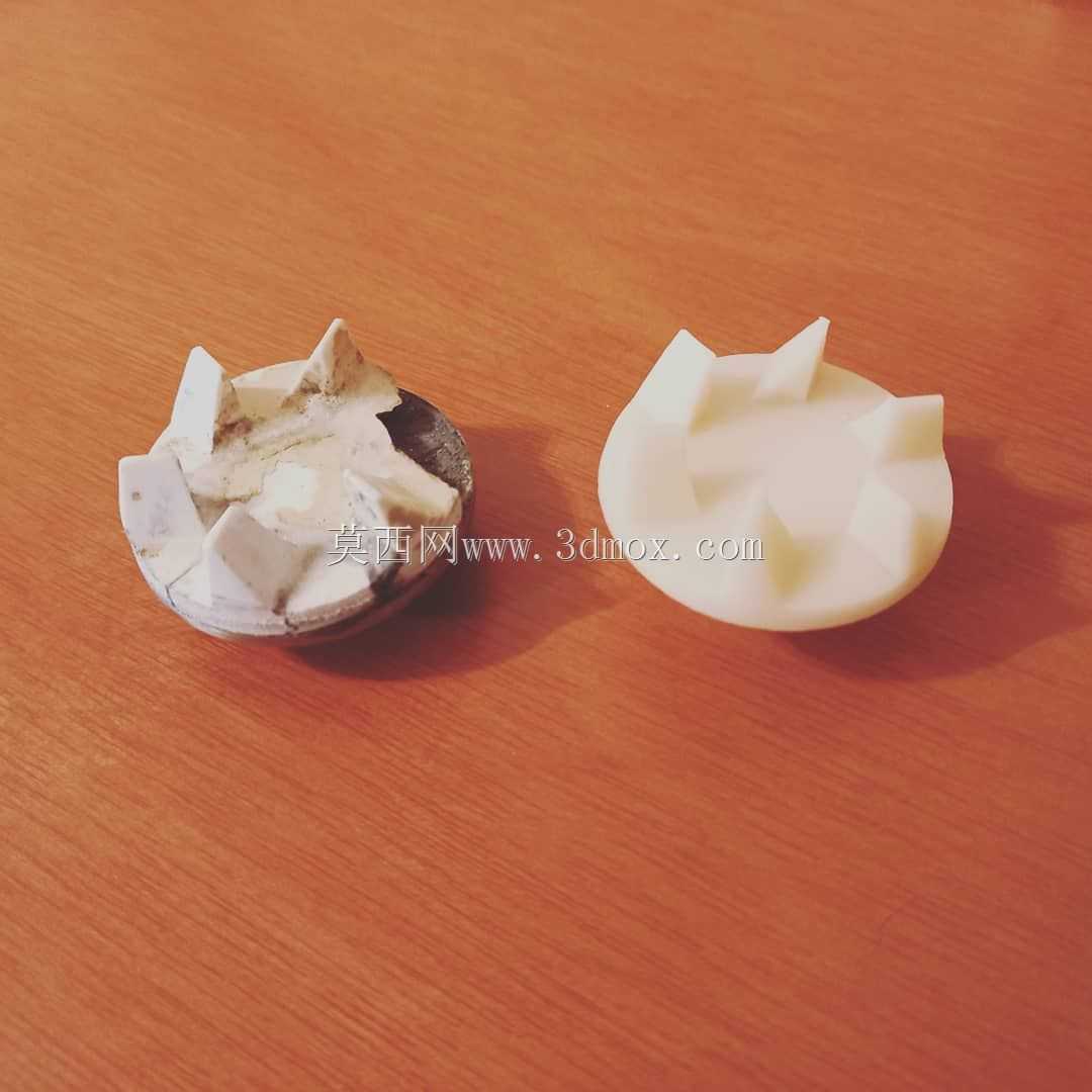 ��������ATMA-Repeasto multiprocesadora ATMA