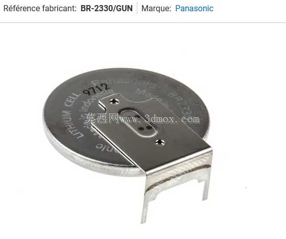 BR-2330/GUFN��˾