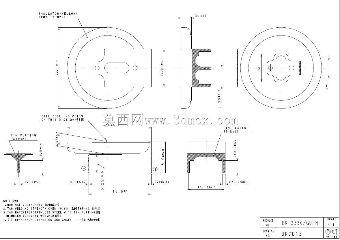 BR-2330/GUFN��˾