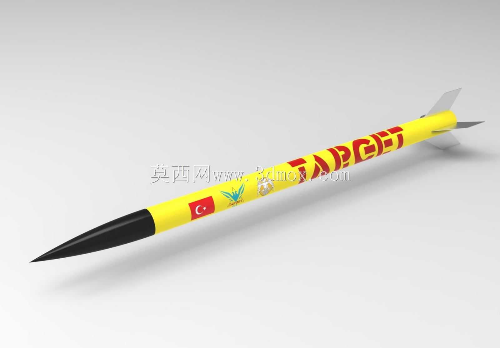 罗凯特