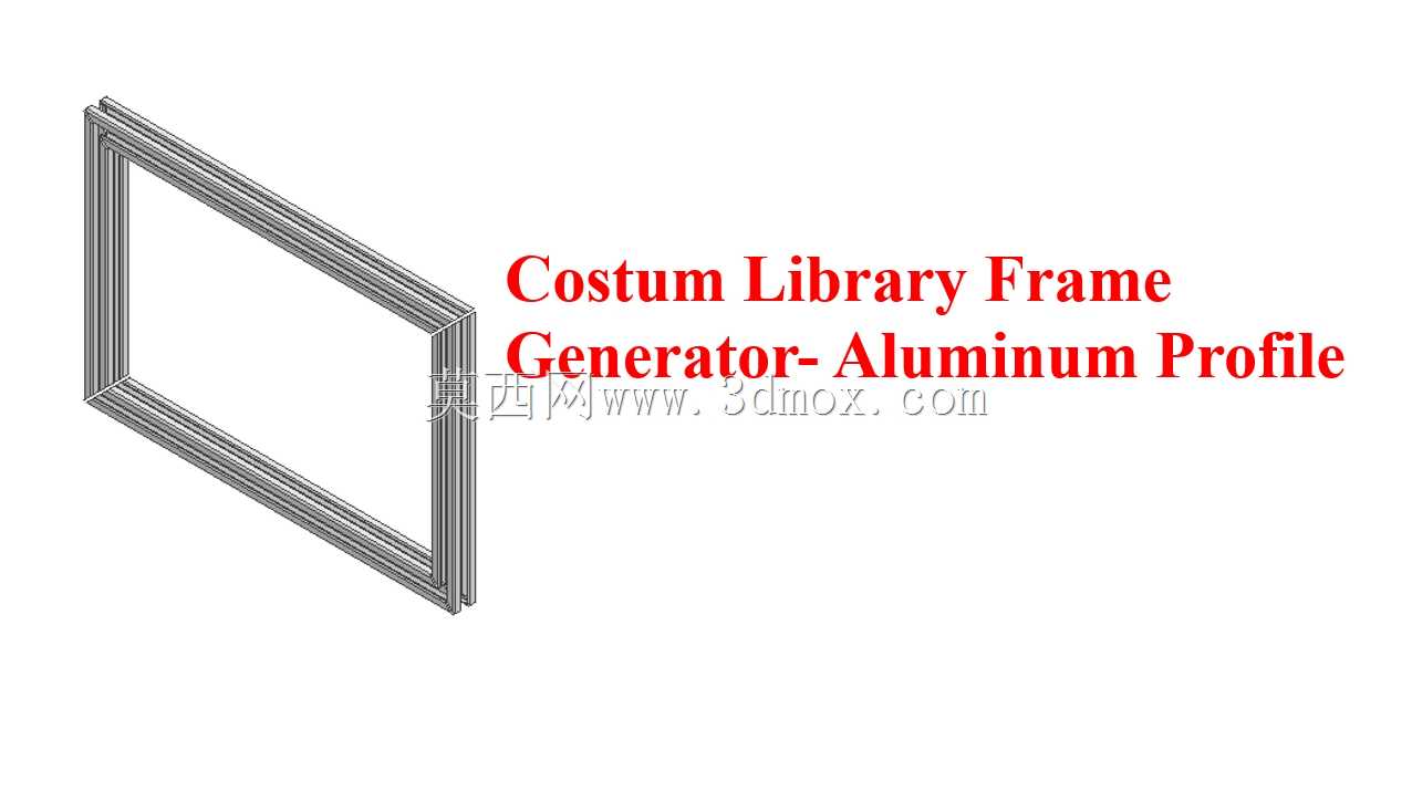 Costum库结构件生成器Inventor\u 20 x 20铝挤压型材