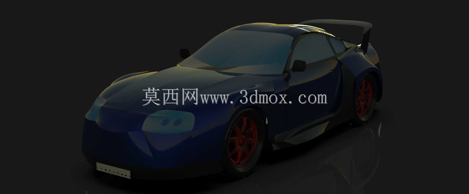 ����supra 2020