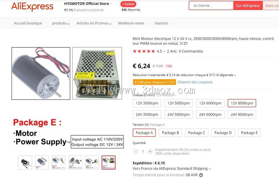 �ӱ�a eau 12 v