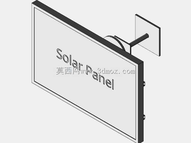 太阳跟踪系统
