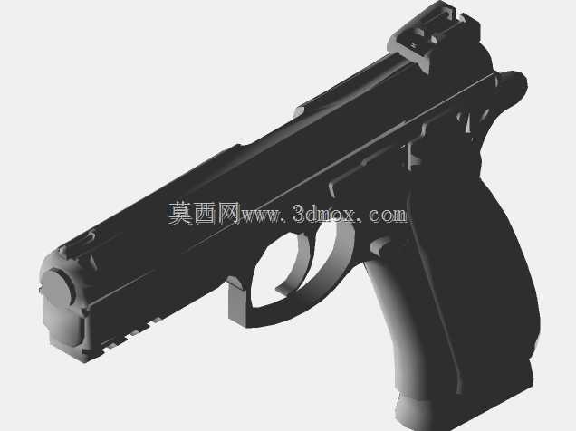 捷克75