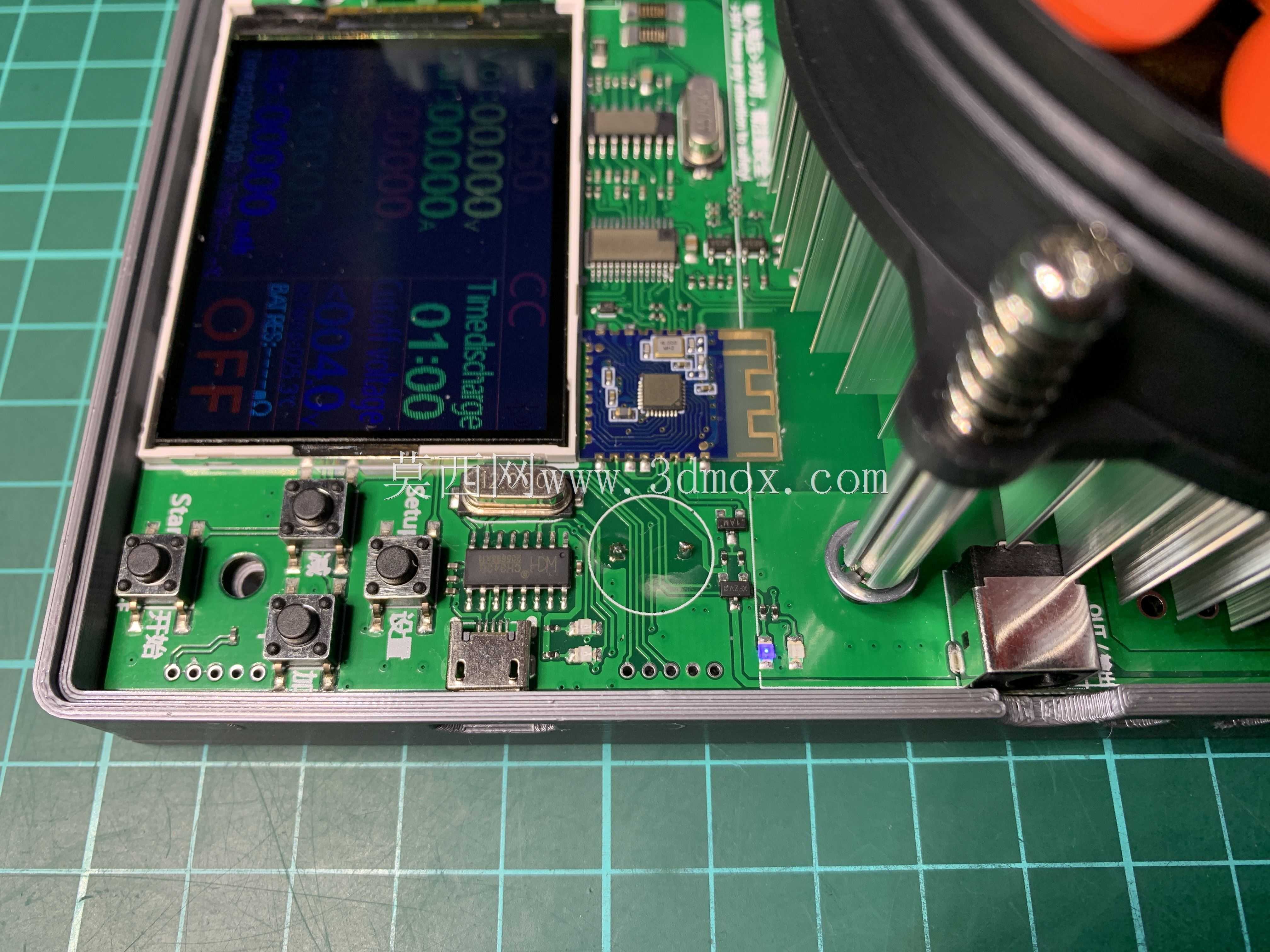 Atorch DL24电子负载箱