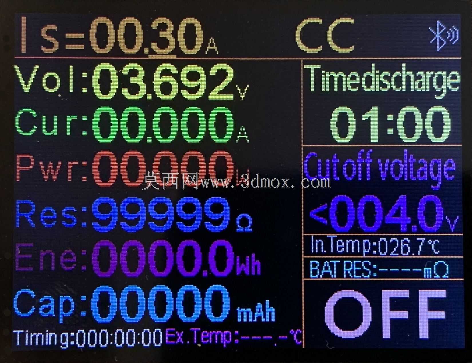 Atorch DL24电子负载箱